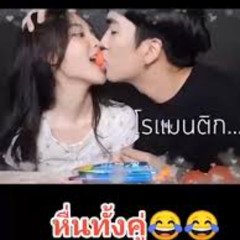ORI+ พิมพ์ กร กนก clip เต็ม เรื่อง พิมพ์ กร กนก หลุด พิมพ์ กร กนก คลิป พิมพ์ กร กนก vk พิ ม กร กนก