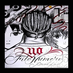 FiloNúmero13 - Yo [Prod. Kael Sounds]