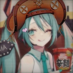 MIKU - ANAMANAGUCHI (VERSÃO FORRÓ)