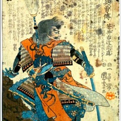 The plight of the Samurai