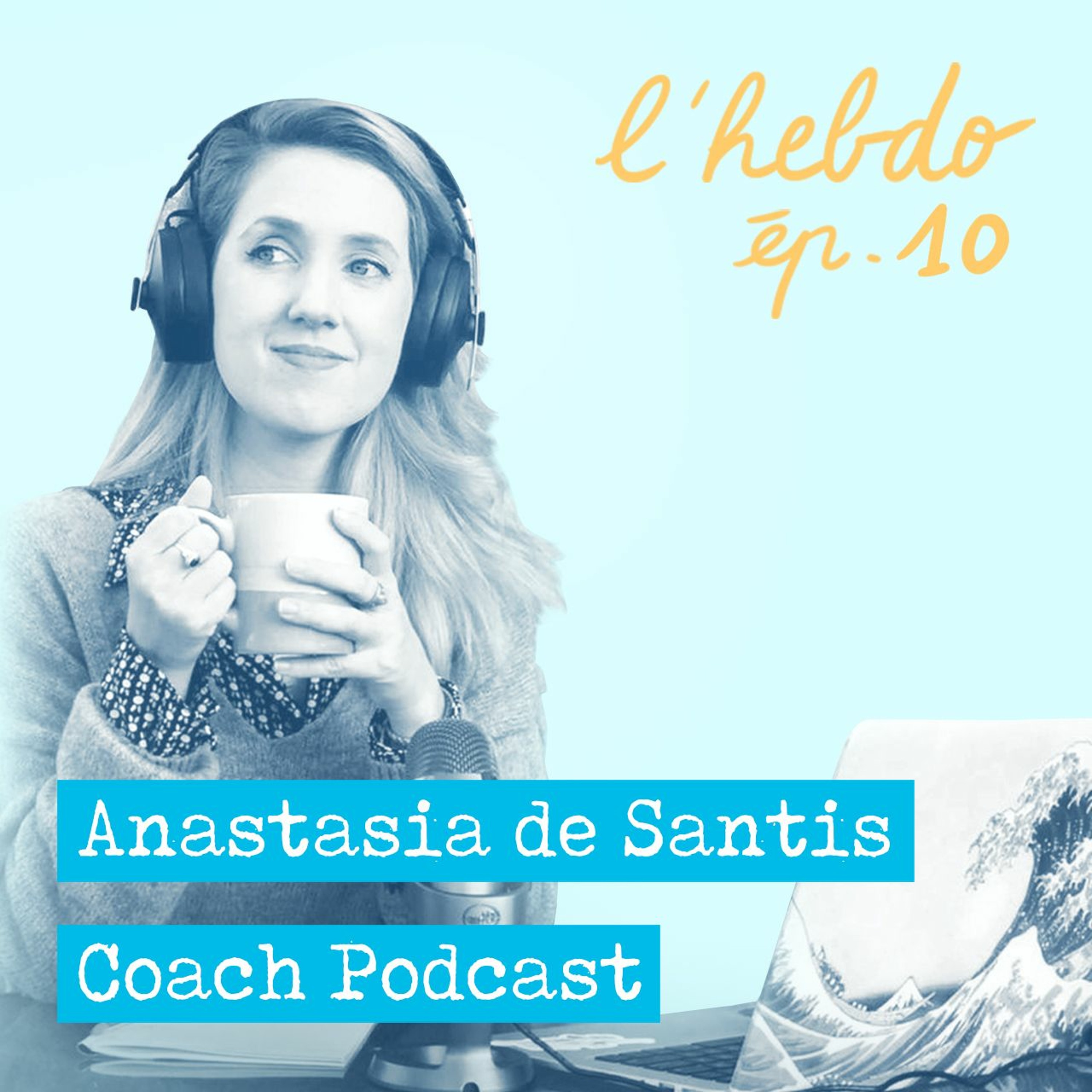 JUNO // Ateliers, Radio, Studio