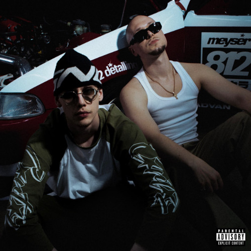 Glocki52 & KEBSTA — DON'T WORRY