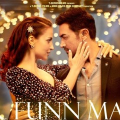 Har Funn Maula (Full Song)- Koi Jaane Na - Aamir Khan Elli A Vishal D Zara K Tanishk B Amitab