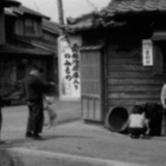 All The Noises Of Inaccessibility