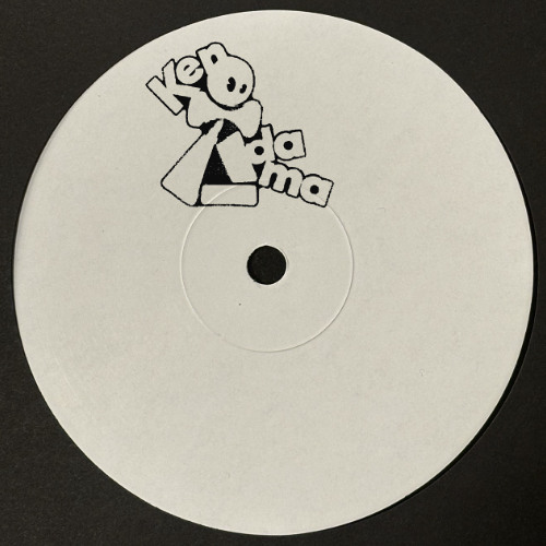 Premiere : Palorim - Double Trouble (KDM001)
