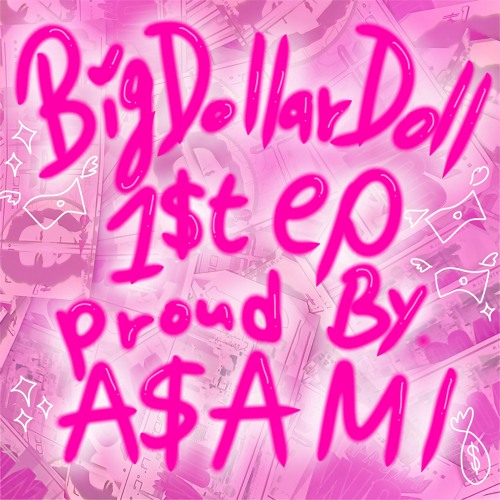 $$ Mone¥ Mermaid $$/BigDollarDoll-(Instrumental)