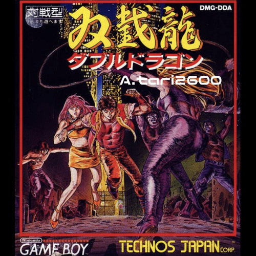 Double Dragon 7