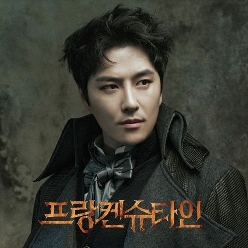 [뮤지컬 프랑켄슈타인] 후회 - 민우혁