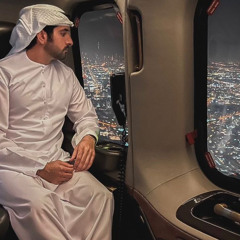 مـمـنـوع - مـيـحـد حـمـد