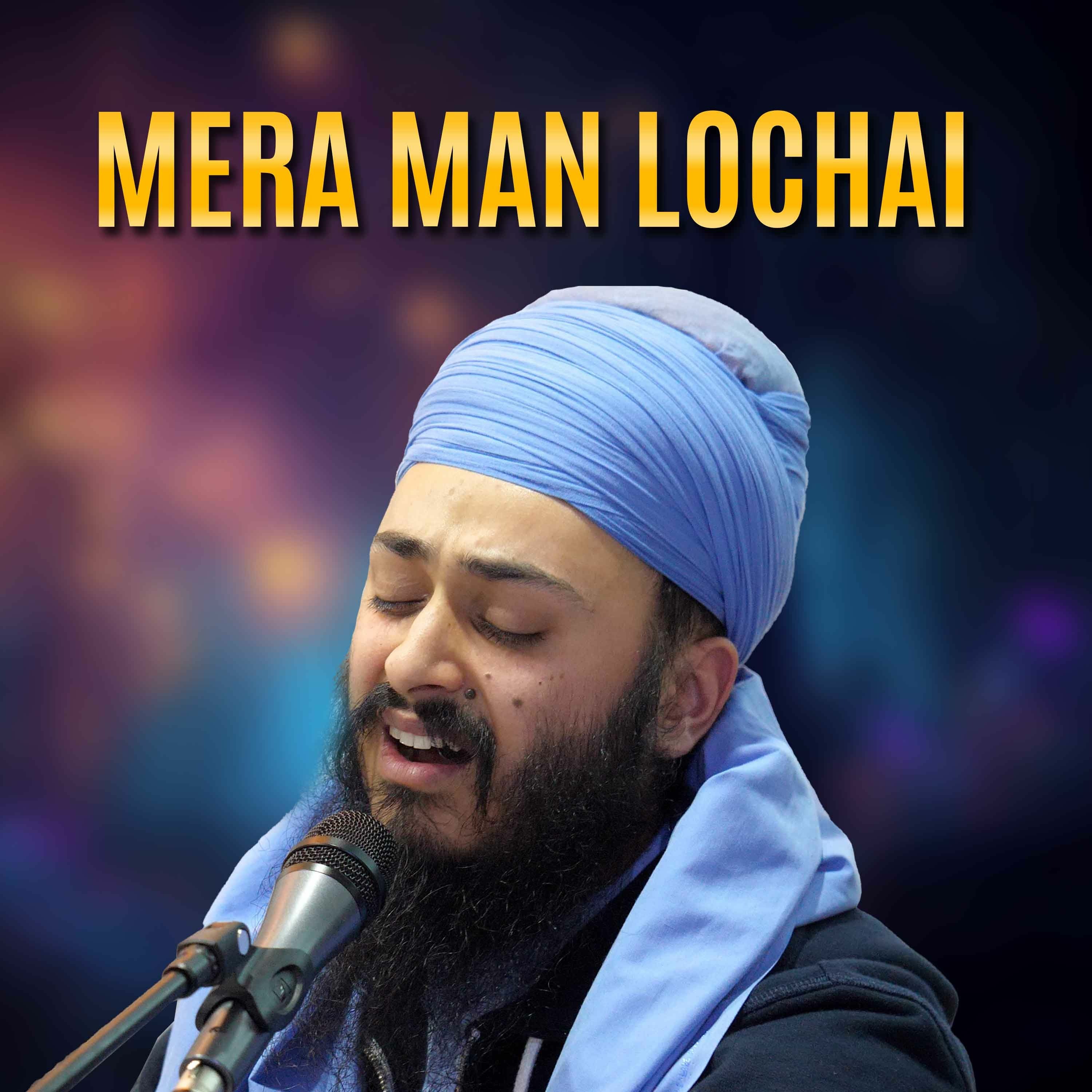 Bhai Rajan Singh - Mera Man Lochai Gur Darsan Taaee - Birmingham 24.2.24 episode artwork
