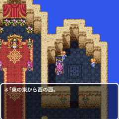 ﾊﾟｲｹﾂOFトレビィｱｰｰｰｰﾝ❓