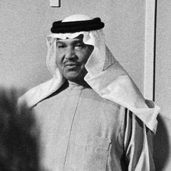 ‎⁨ لاباسِ يالمحبوب روحي  تِفدَّاك، لاباس يامضنون عيني حبيبي