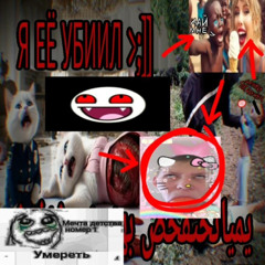 y4 Y3e YbJuL 2 XDD