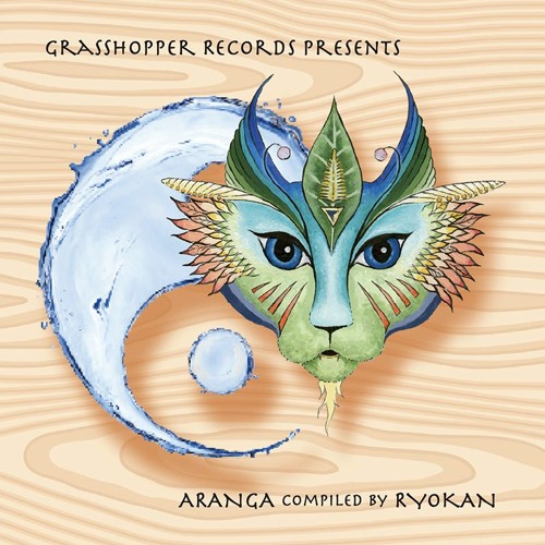 Tongue & Groove - Mirage (GRASSHOPPER RECORDS) **Preview**