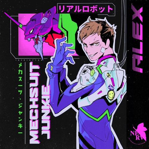 GUNCON ZERO (Sewerslvt Edit)