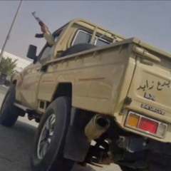 مزبن العاني