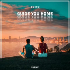 Omiru - Guide You Home (Extended Mix)