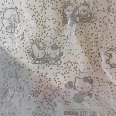 petite amie<3 - Confiance (p.thanas)