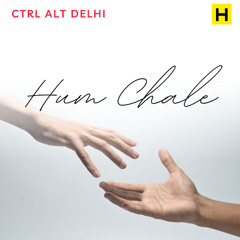 Har Pal Aaj Kal