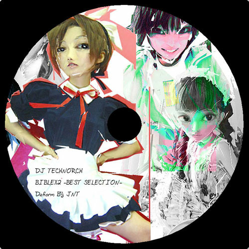 DJ MIX : BIBLEX2 "Trancecore meets Gabba Mix" (2007)