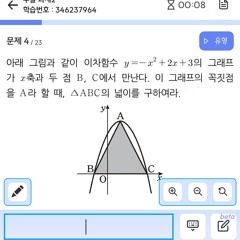 자살뛰어용가리치킨