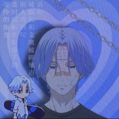 Brooklyn Baby // nightcore/sped up // (ONLY THE GOOD PART)// Lana Del Rey