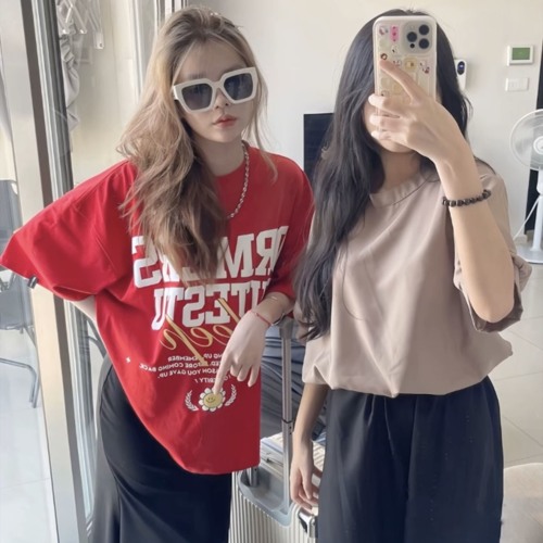 Bức Tranh Lem Màu - Tino remix