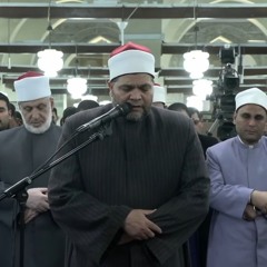 فاتحة سورة الصافات