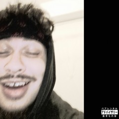 HEAVY (prod. a.ant.k)