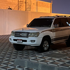 راحو الطيبين مسرع