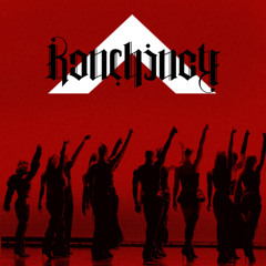 BONCHINCHE x LIGA [WHOLE SEASON MIX]