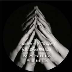 Geolier - IO T’O GIUR’ Feat. Sfera Ebbasta (Manrix Remix) [FILTERED FOR COPYRIGHT]