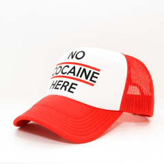 No Cocaine (Sensi Edit)