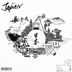 HOTARU (FreeDownload)