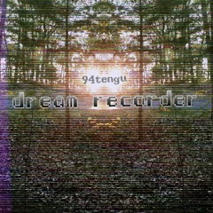 dream recorder