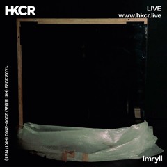 Imryll - 17/03/2023