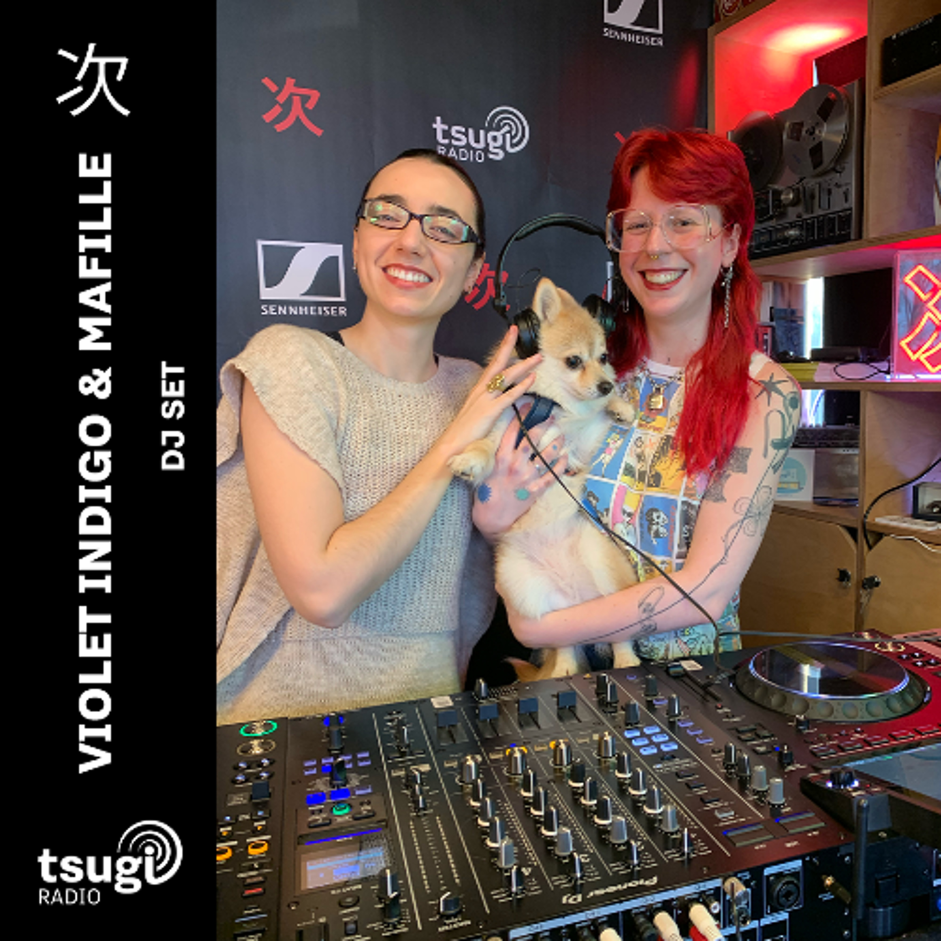 Violet Indigo B2B Mafille · DJ SET · Février 2026