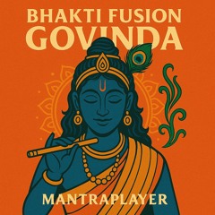 Brahma Samhita