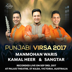 S Hari Singh Nalua (Live)