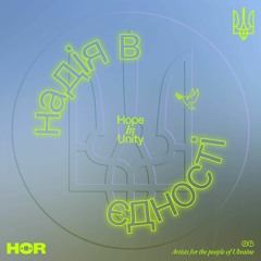 PREMIERE: Alessandro Adriani - Histoire de la Folie [HÖR Music]