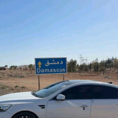 كامل يوسف ترا انت ولا كل الناس يلوموني (انت تعرف زين) Kamel Yousef 2025