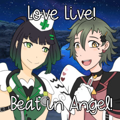 Beat in Angel (GENBU Lite + Kyomachi Seika Lite Short Cover)