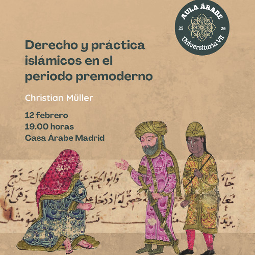 AAU 7.9: Derecho y práctica islámicos en el periodo premoderno