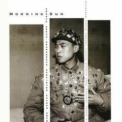 The Great Proletarian Cultural Revolution Podcast - Minisode 01