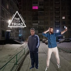 SKUF_XATA(W.B.O.A.T)