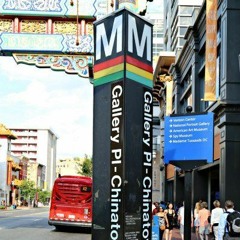 Gallery (prod. SKUNK)