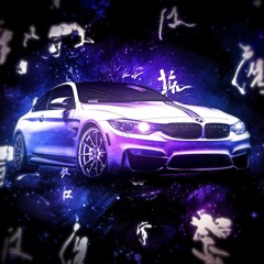 ALL I WANT! (SLOWED)