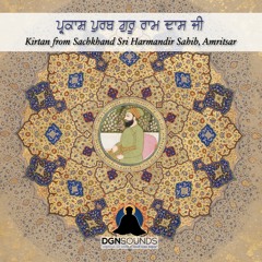 6. Dr Gurinder Singh - Sri Guru Ramdas Ji Gurpurab - Sri Darbar Sahib Live