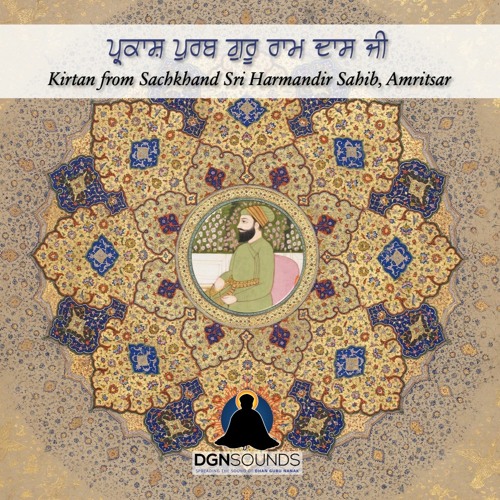 2. Hukamnama Katha - Bhai Pinderpal Singh Ji - Sri Guru Ramdas Ji Gurpurab - Sri Darbar Sahib Live