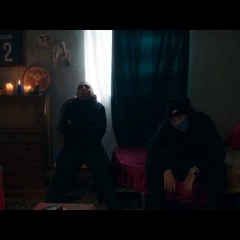 Moncho Chavea x Morad - Se Fue